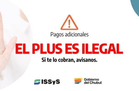 EL PLUS ES ILEGAL
