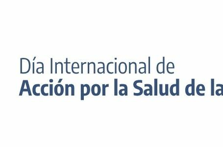 SEROS refuerza controles preventivos para mujeres