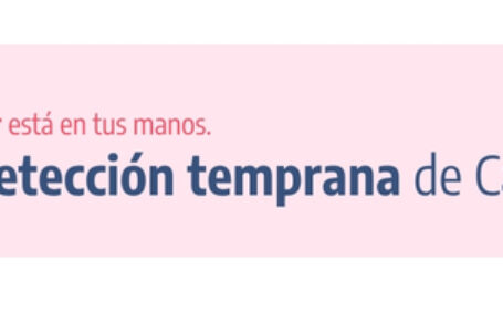 SEROS inicia una nueva campaña de detección precoz de cáncer de mama